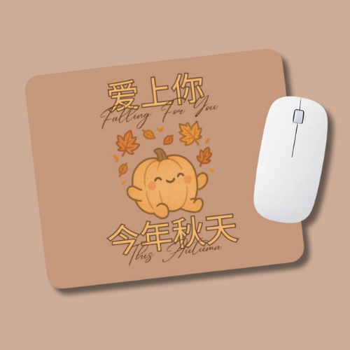 'Falling For You' Mouse Mat